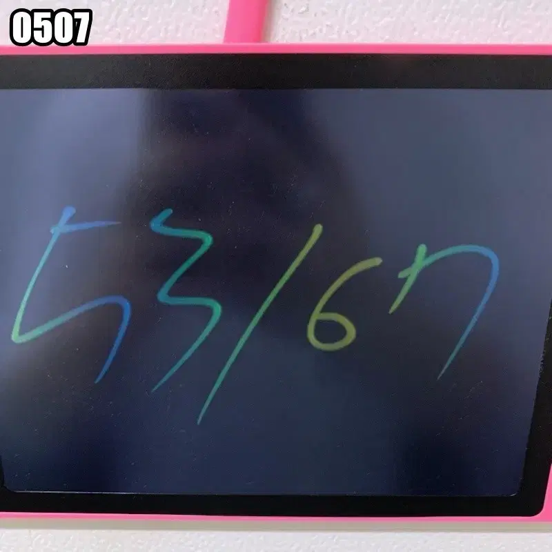 thumbnail-8
